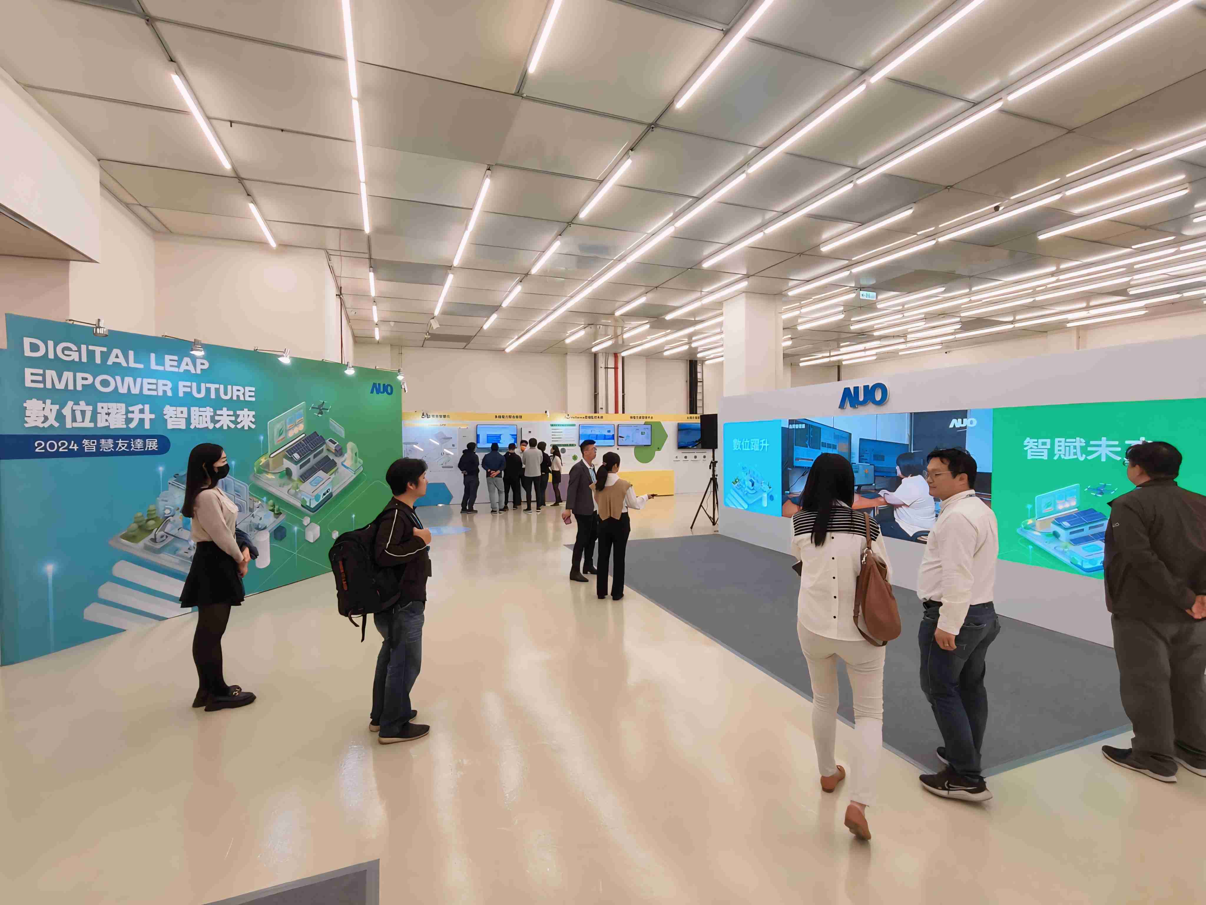 2024智能尊龙集团展邀集生态圈伙伴共同参展，，，从数字应用、、、净零减碳到能源发展，，创造全方位永续商机，，，，携手生态圈伙伴迈向永续未来